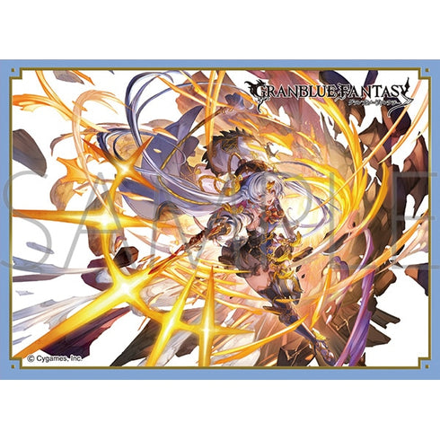 『Granblue Fantasy グランブルーファンタジー』きゃらスリーブコレクション マットシリーズ シュシュク(No.MT2071)